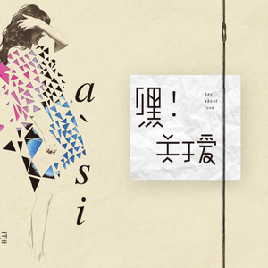 污视频在线网站
