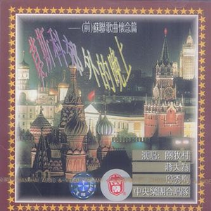 污视频在线网站
