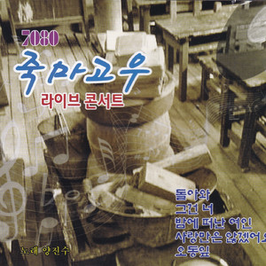 污视频在线网站
