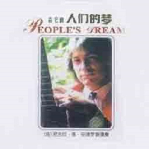 污视频在线网站
